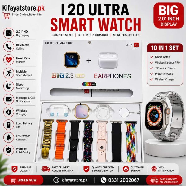 I20 Ultra Smart Watch 10-in-1 Set | 2.01" HD Display | Bluetooth Calling | 7 Premium Straps | Wireless Earbuds | IP67 Water Resistant