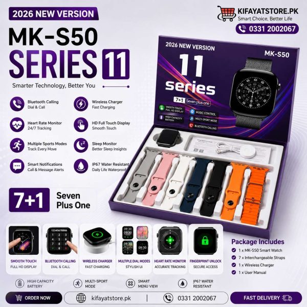 MK-S50 Series 11 Smart Watch 7+1 Straps | Bluetooth Calling | Wireless Charging | Heart Rate Monitor | IP67 Waterproof