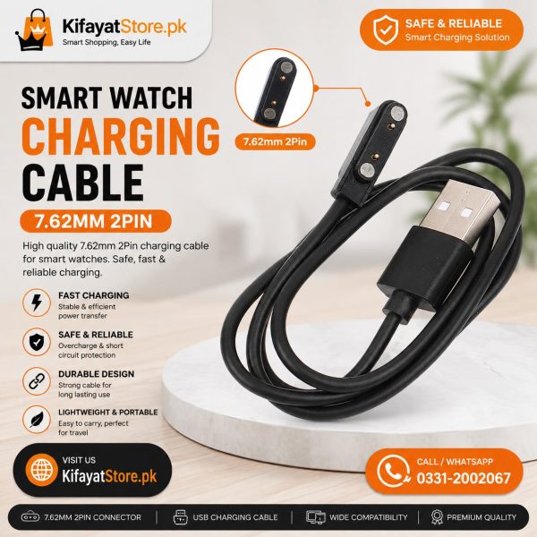 Smart Watch Charging Cable 7.62mm 2Pin – Magnetic USB Charger Cable