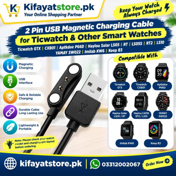 2 Pin USB Magnetic Charging Cable for Ticwatch GTX, Haylou Solar LS05/RT, LS05S, LS10, Imilab KW6 & Keep B3 Smart Watches