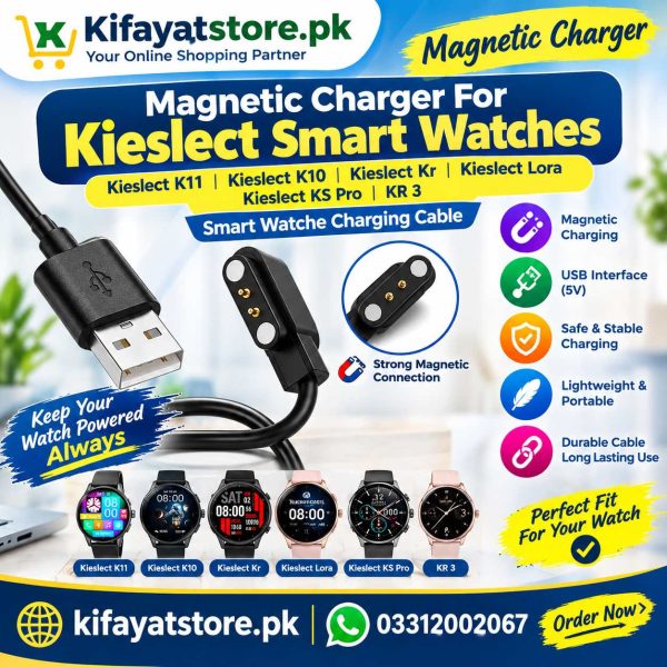 Magnetic Charging Cable for Kieslect K11, K10, Kr, Lora, KS Pro & KR 3 Smart Watch