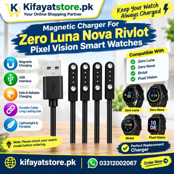 Magnetic USB Charger For Zero Luna, Zero Nova, Rivlot & Pixel Vision Smart Watches – Replacement Charging Cable