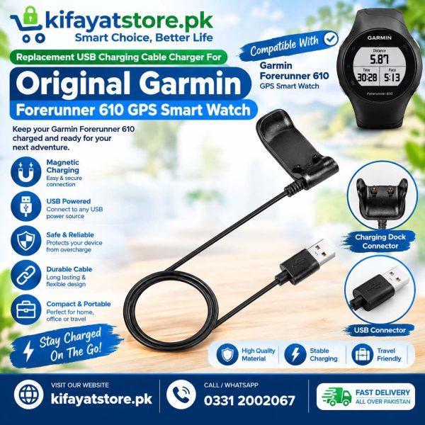 Replacement USB Charging Cable for Garmin Forerunner 610 GPS Smart Watch