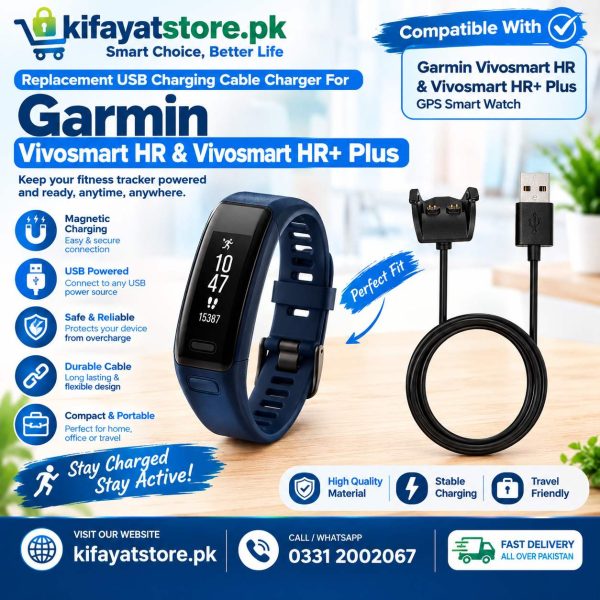 Replacement USB Charging Cable for Garmin Vivosmart HR & Vivosmart HR+ Plus GPS Smart Watch