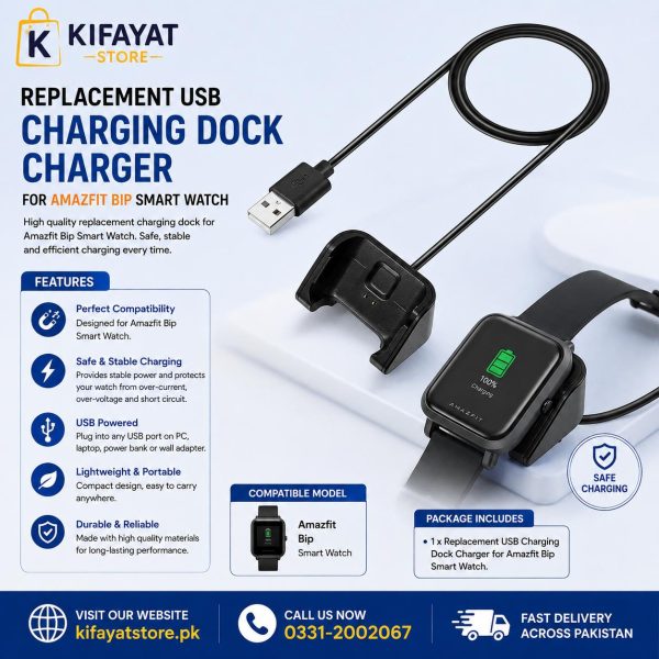 Replacement USB Charging Dock Charger for Amazfit Bip Smart Watch