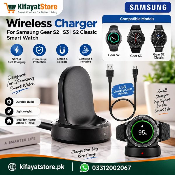 Samsung Gear S2 S3 S2 Classic Wireless Charger Dock with USB Charging Cable – Smart Watch Charging Stand