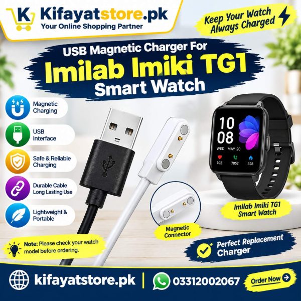 USB Magnetic Charger For Imilab Imiki TG1 Smart Watch – Replacement Charging Cable