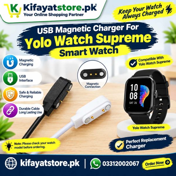 USB Magnetic Charger For Yolo Watch Supreme Smart Watch – Replacement Charging Cable