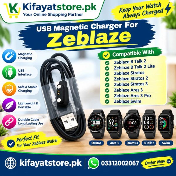 USB Magnetic Charger for Zeblaze B Talk 2, B Talk 2 Lite, Stratos 2, Stratos 3, Ares 3, Ares 3 Pro & Swim Smart Watch